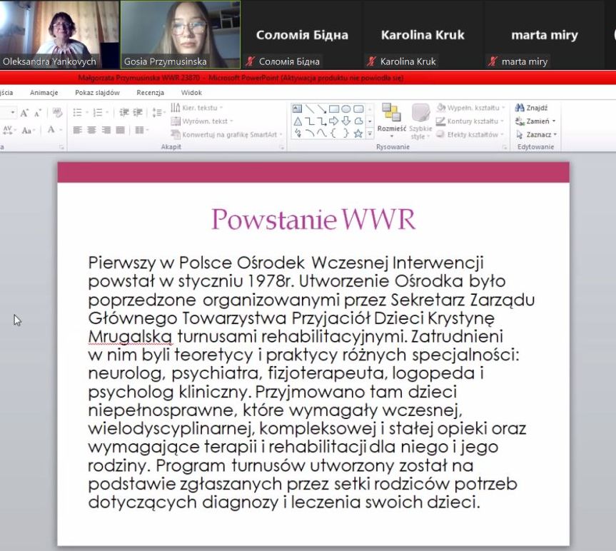 М.Пшимусінська розповідає про раннє втручання у Польщі